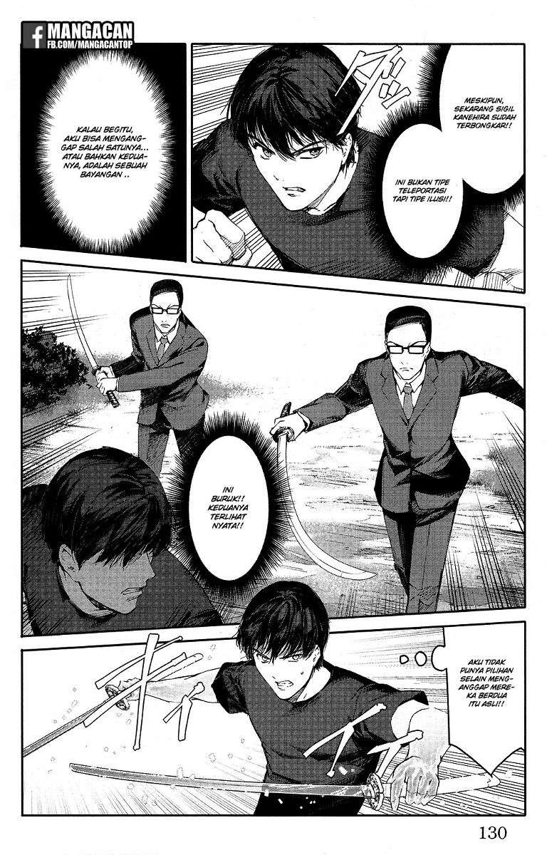 Chapter 47 - halaman 35