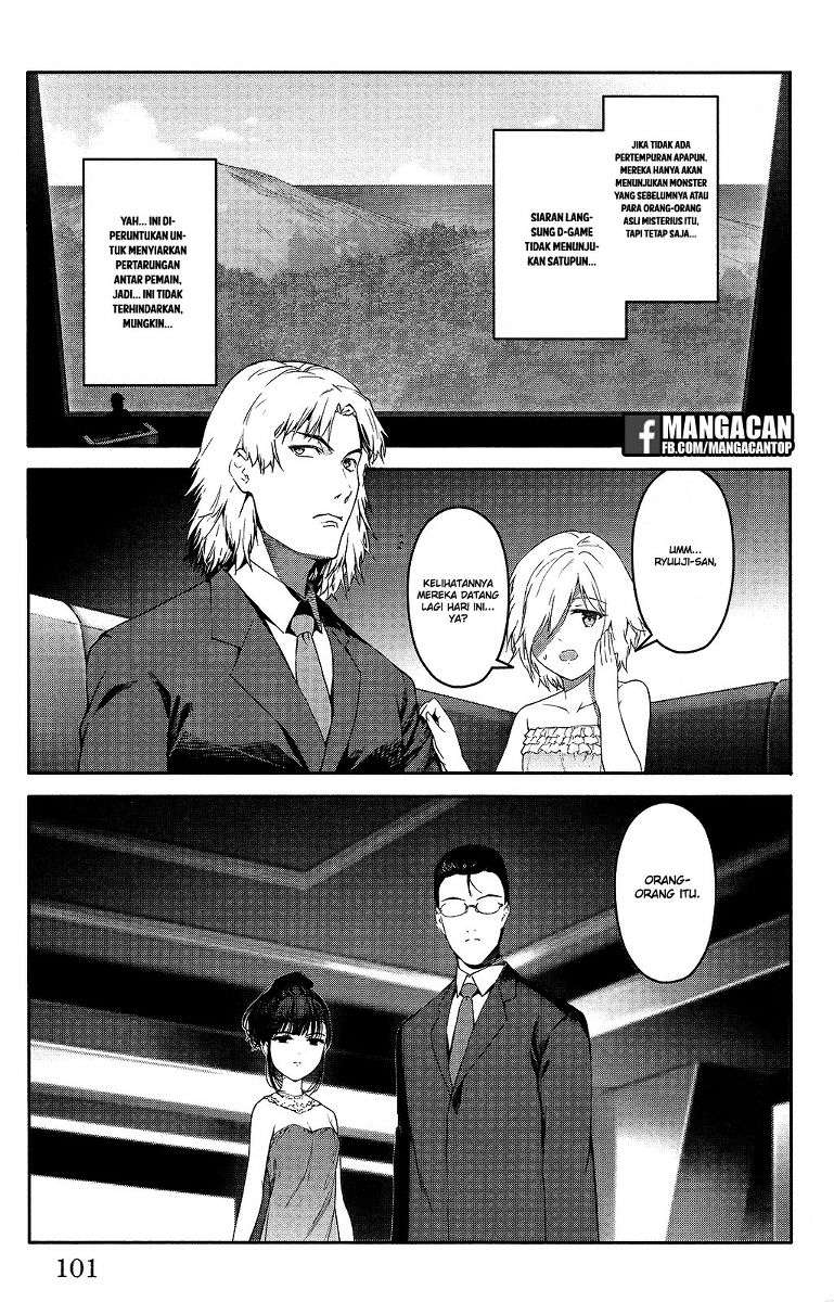 Chapter 47 - halaman 6