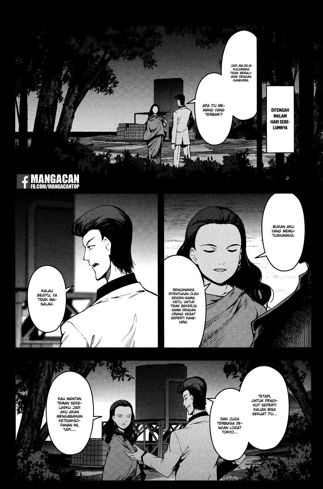Chapter 46 - halaman 11