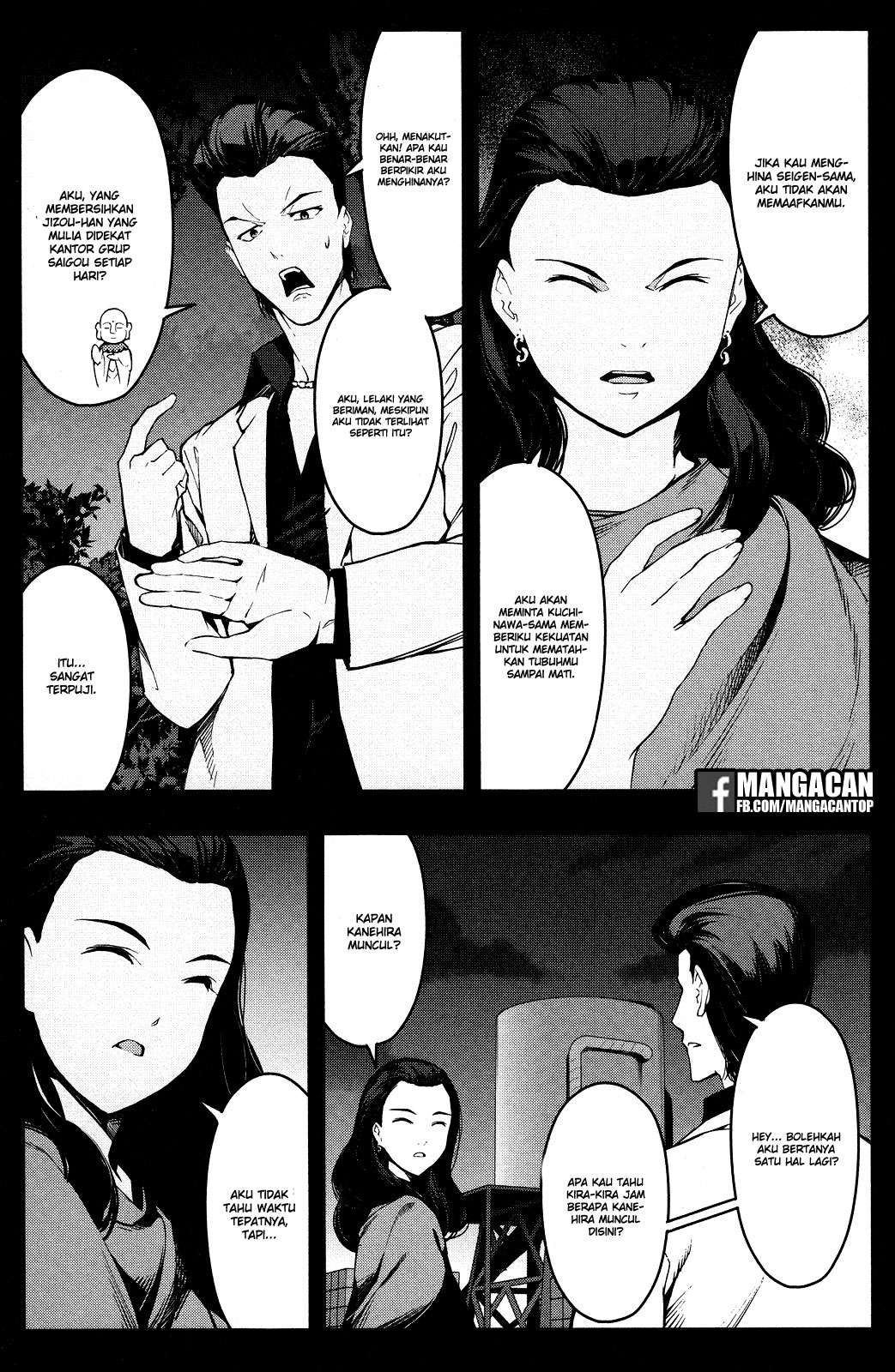 Chapter 46 - halaman 12
