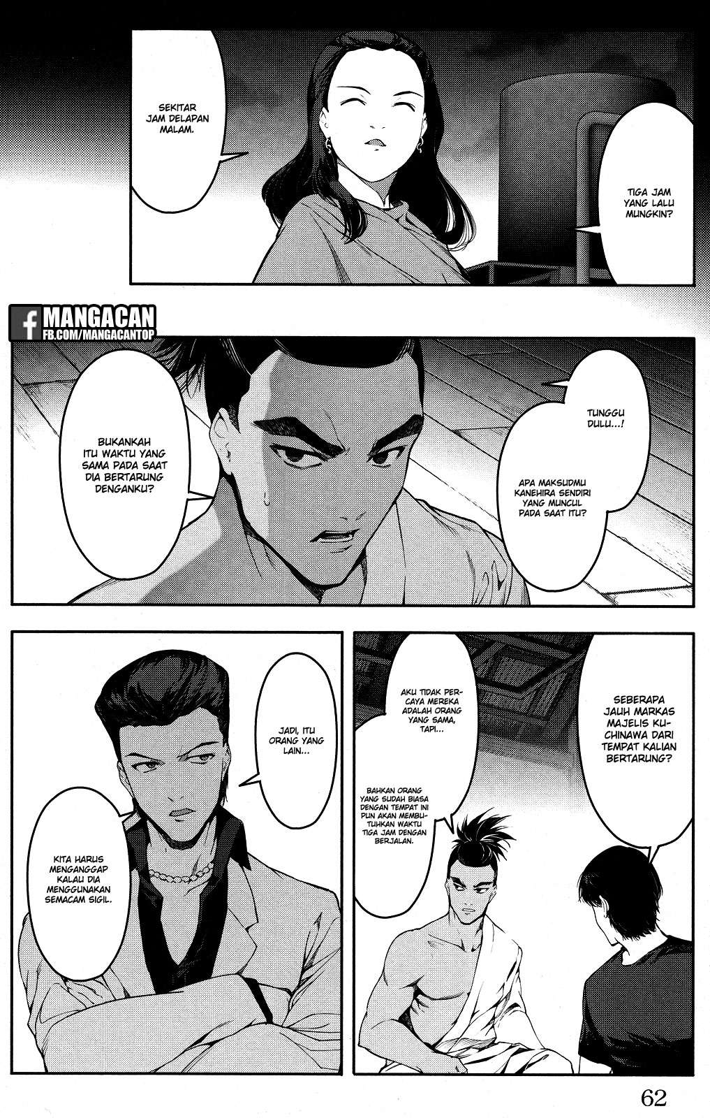 Chapter 46 - halaman 13