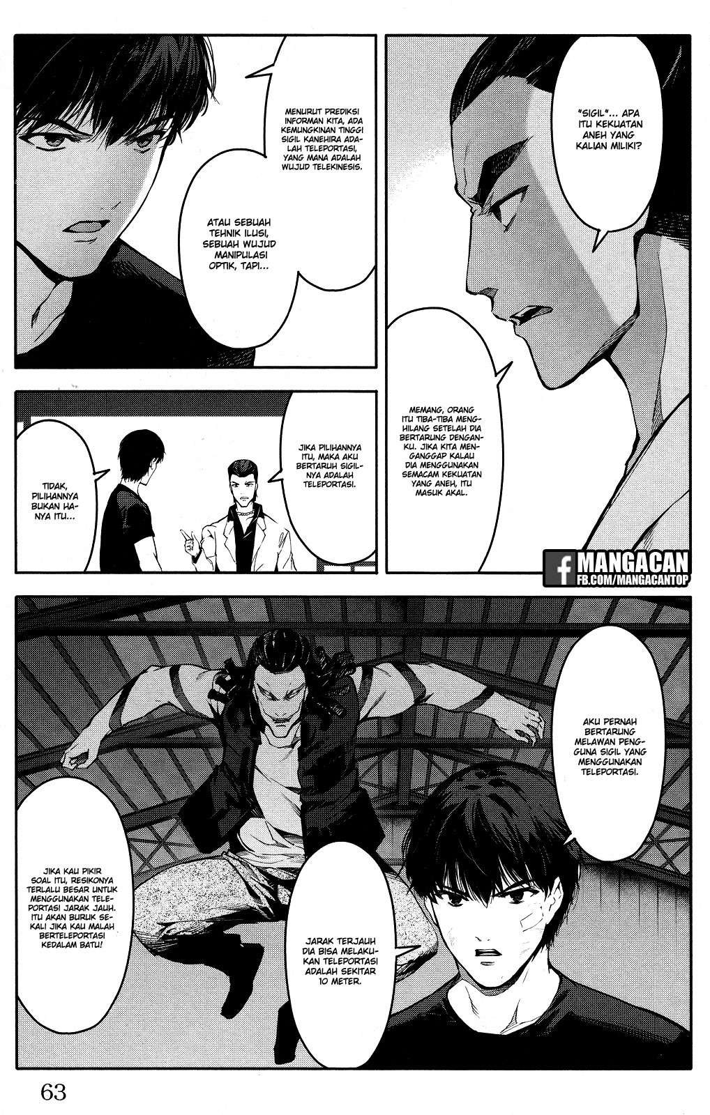 Chapter 46 - halaman 14