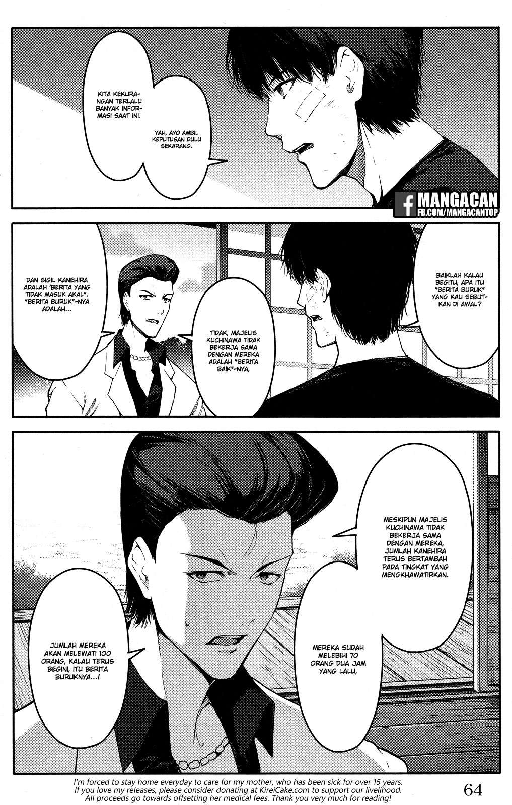 Chapter 46 - halaman 15