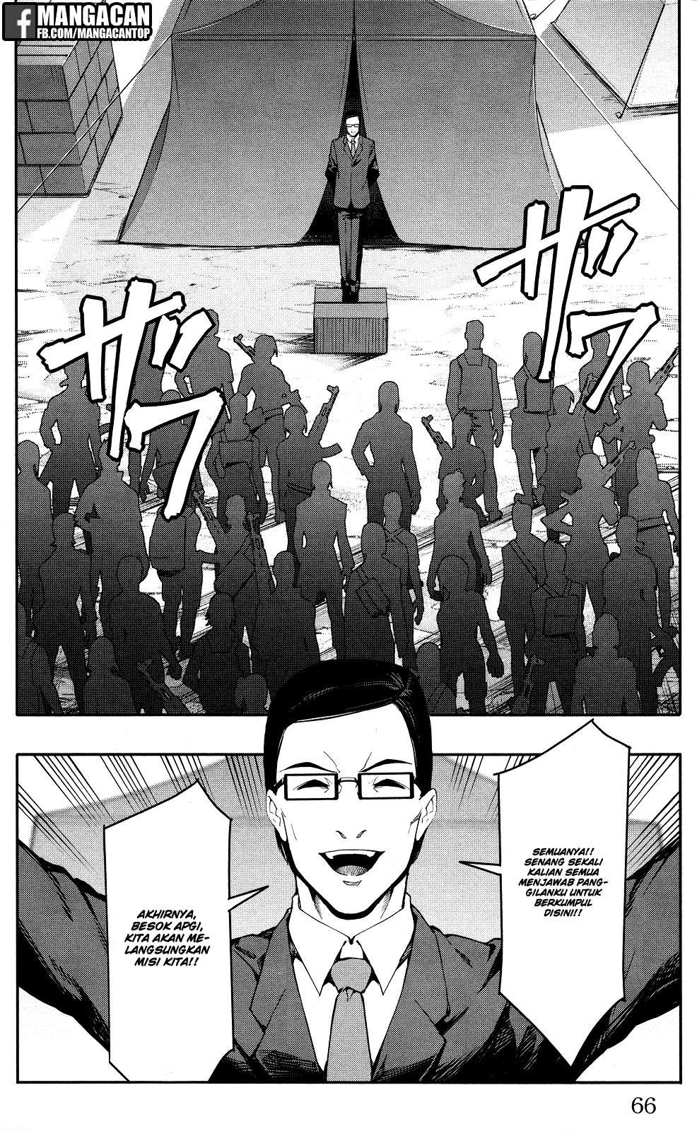 Chapter 46 - halaman 17