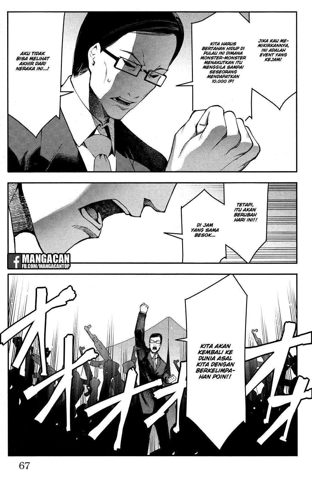 Chapter 46 - halaman 18