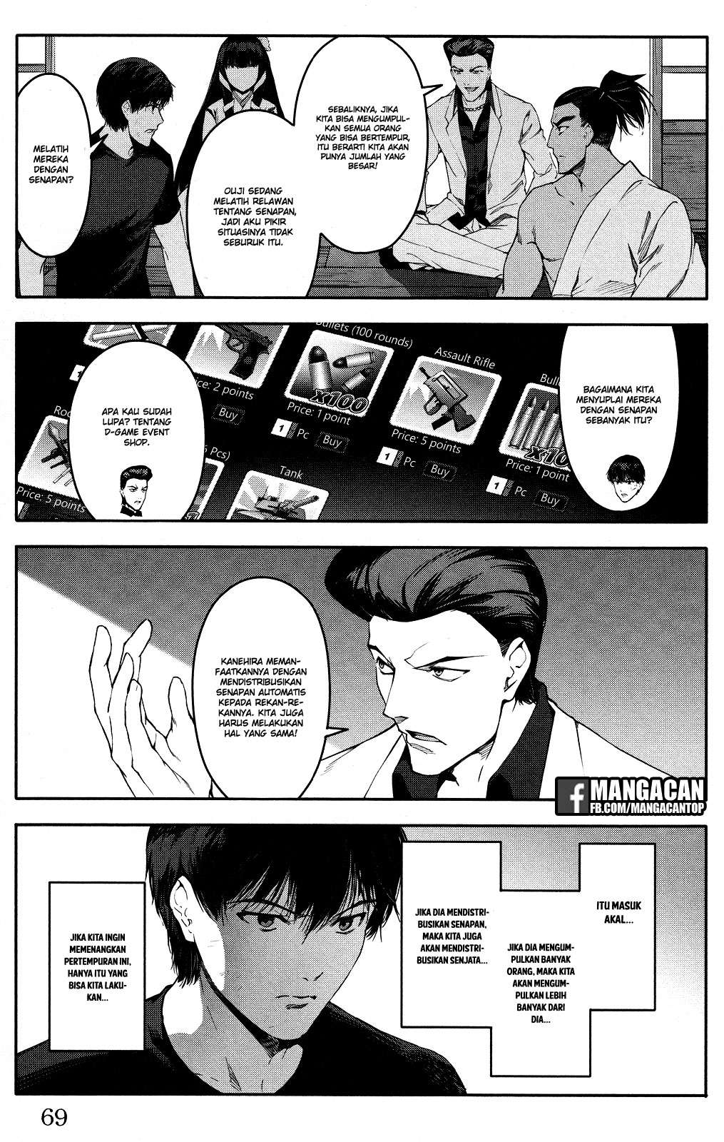 Chapter 46 - halaman 20