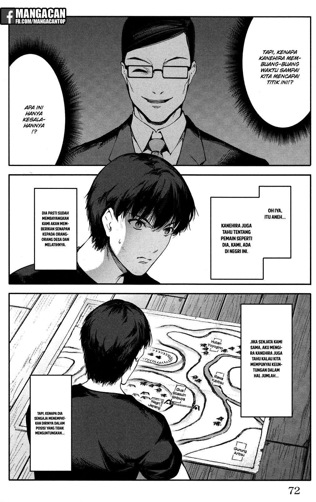 Chapter 46 - halaman 23