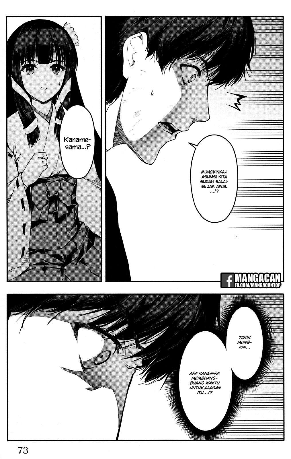 Chapter 46 - halaman 24