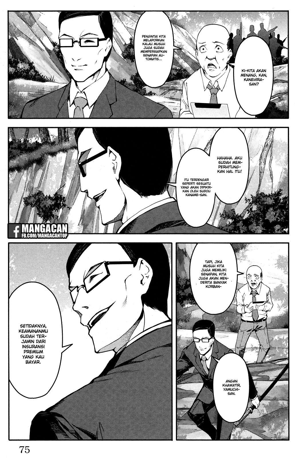 Chapter 46 - halaman 26