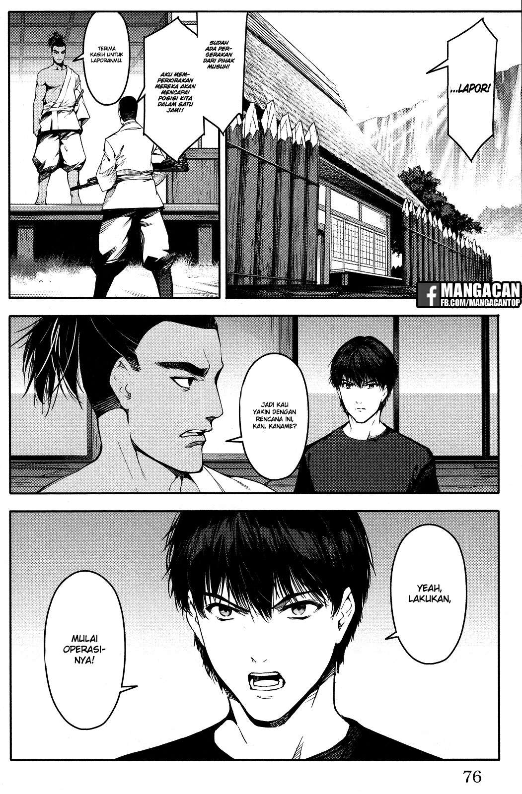 Chapter 46 - halaman 27