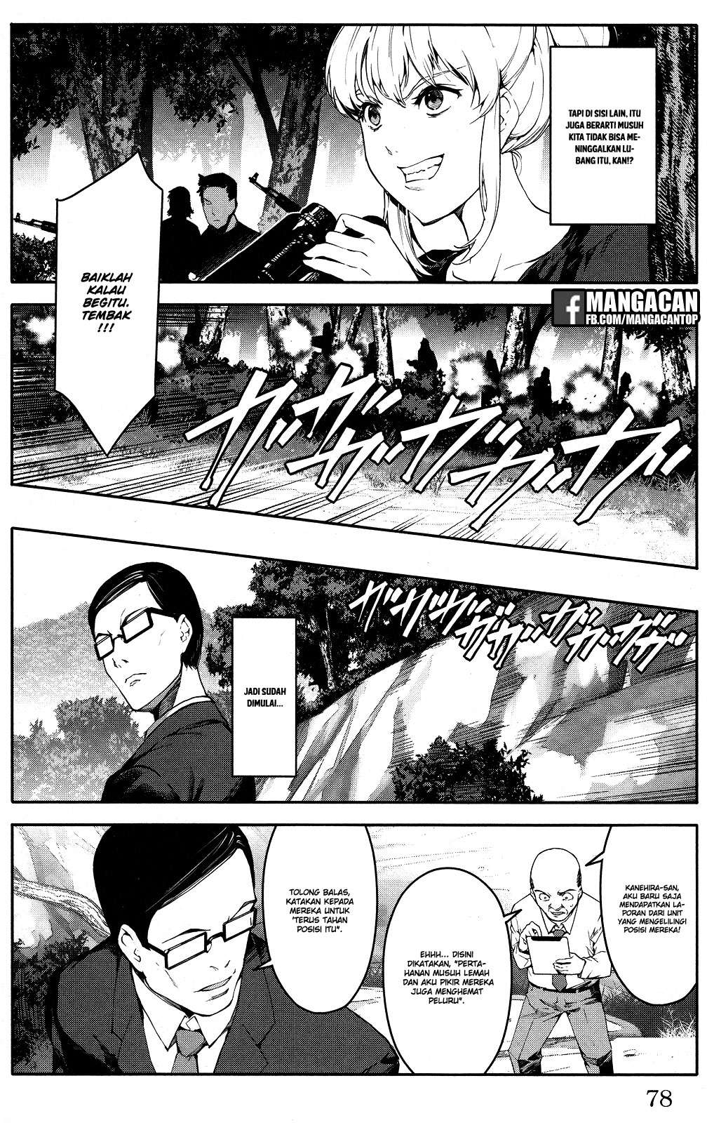 Chapter 46 - halaman 29