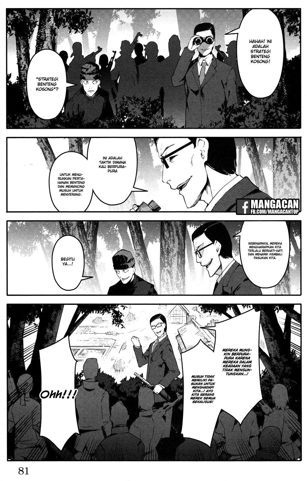 Chapter 46 - halaman 32