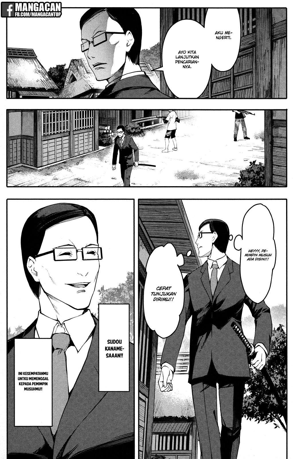 Chapter 46 - halaman 36