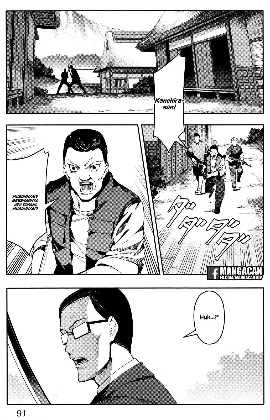 Chapter 46 - halaman 41