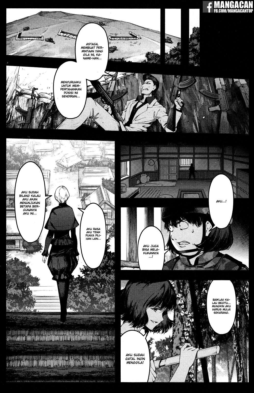 Chapter 46 - halaman 43