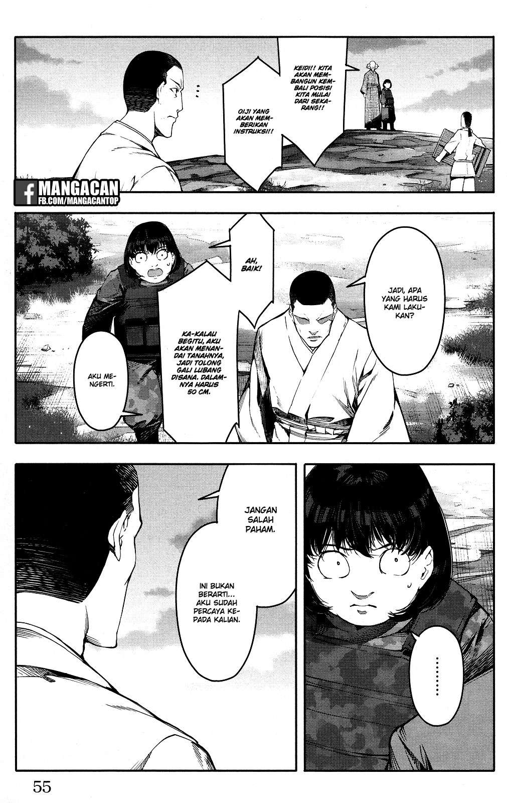 Chapter 46 - halaman 6