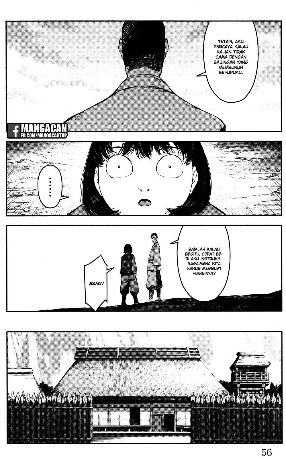 Chapter 46 - halaman 7