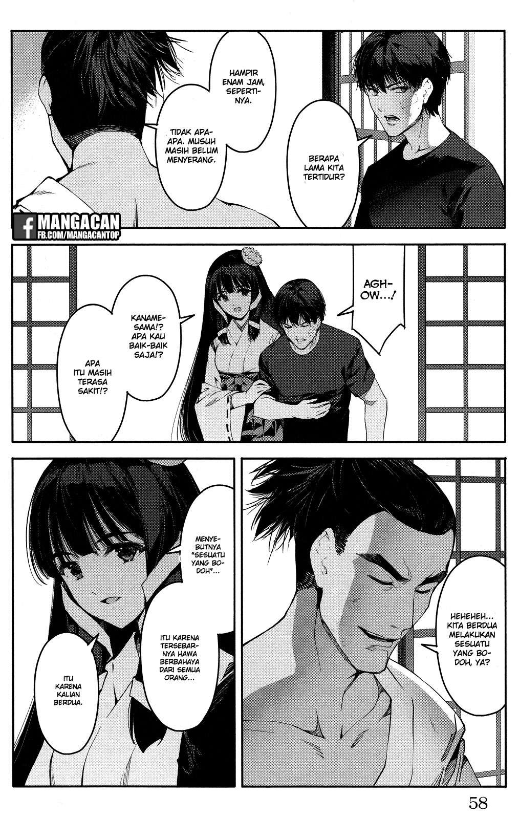 Chapter 46 - halaman 9
