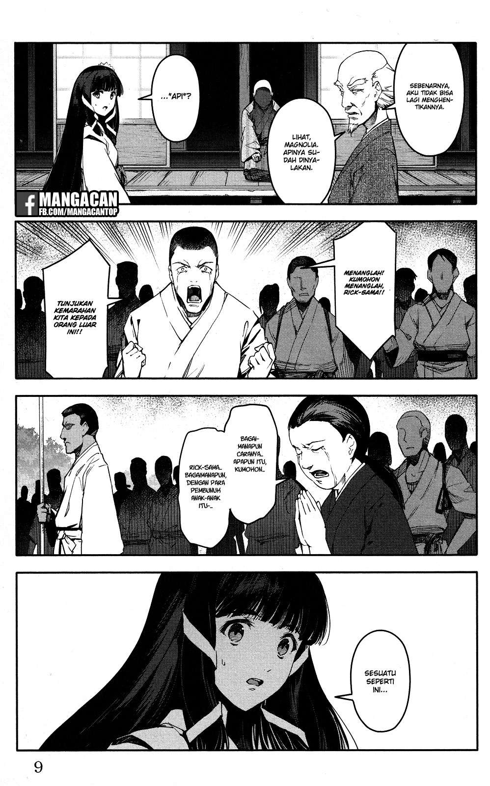 Chapter 45 - halaman 11