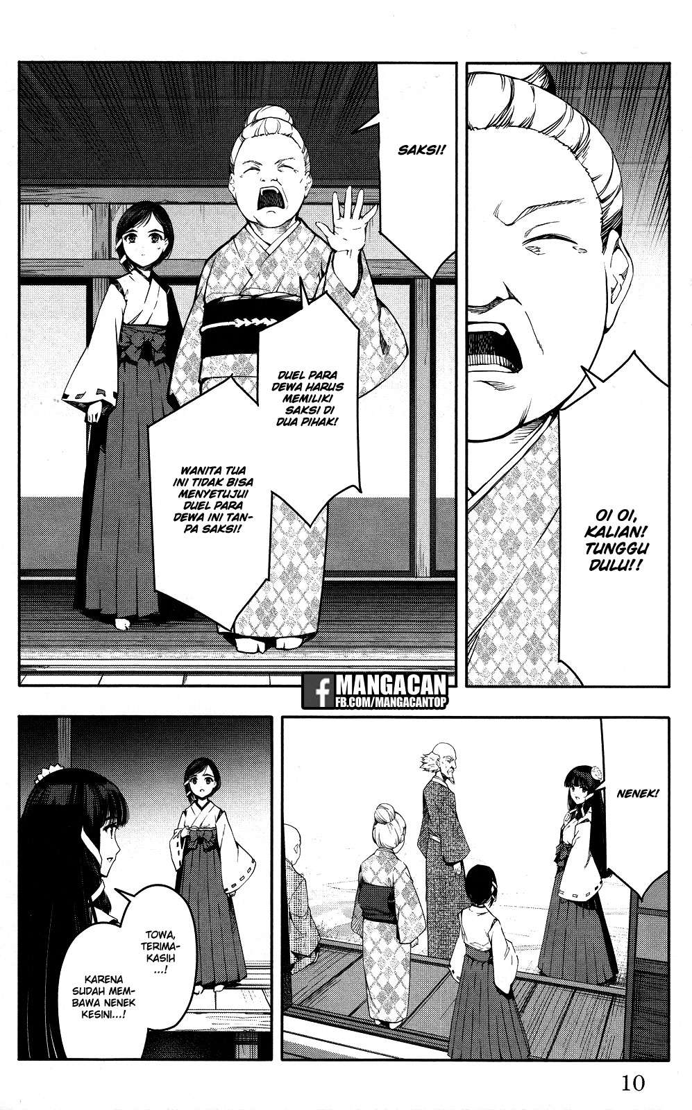 Chapter 45 - halaman 12