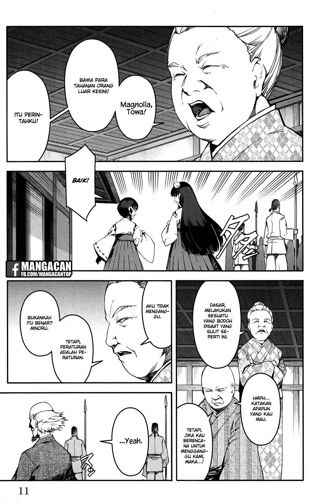 Chapter 45 - halaman 13
