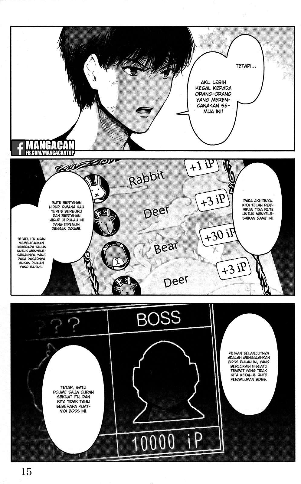 Chapter 45 - halaman 17