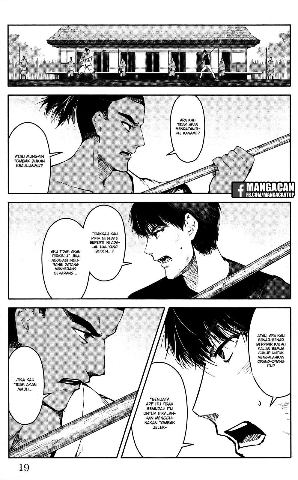 Chapter 45 - halaman 21