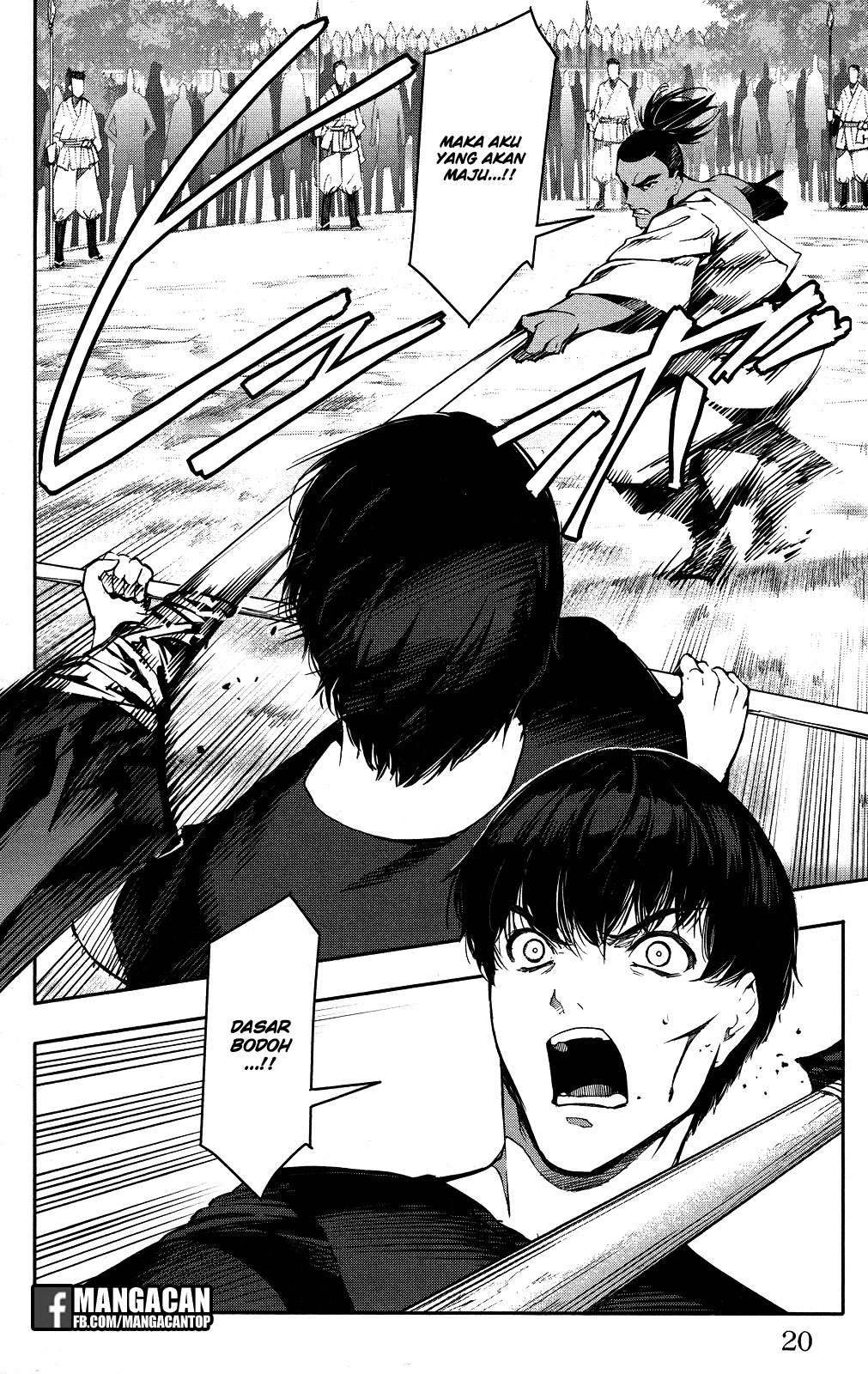 Chapter 45 - halaman 22