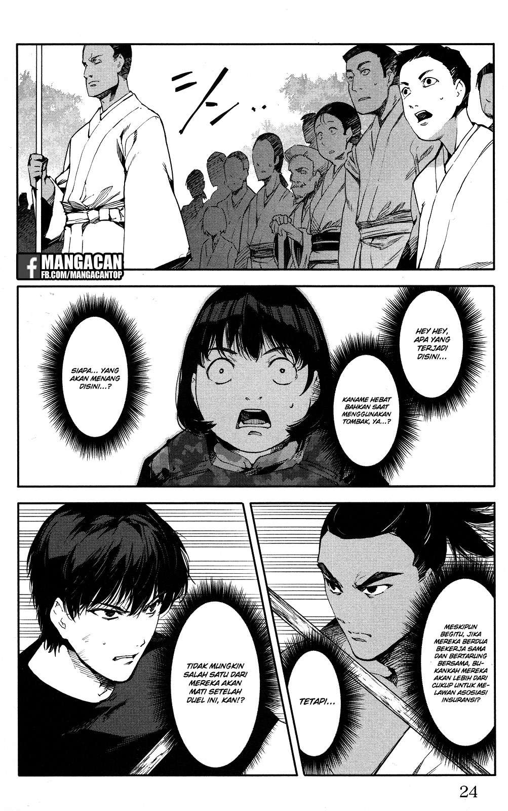 Chapter 45 - halaman 26