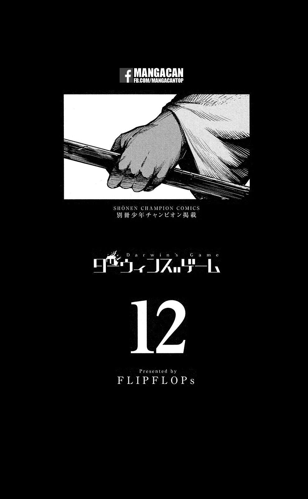 Chapter 45 - halaman 4
