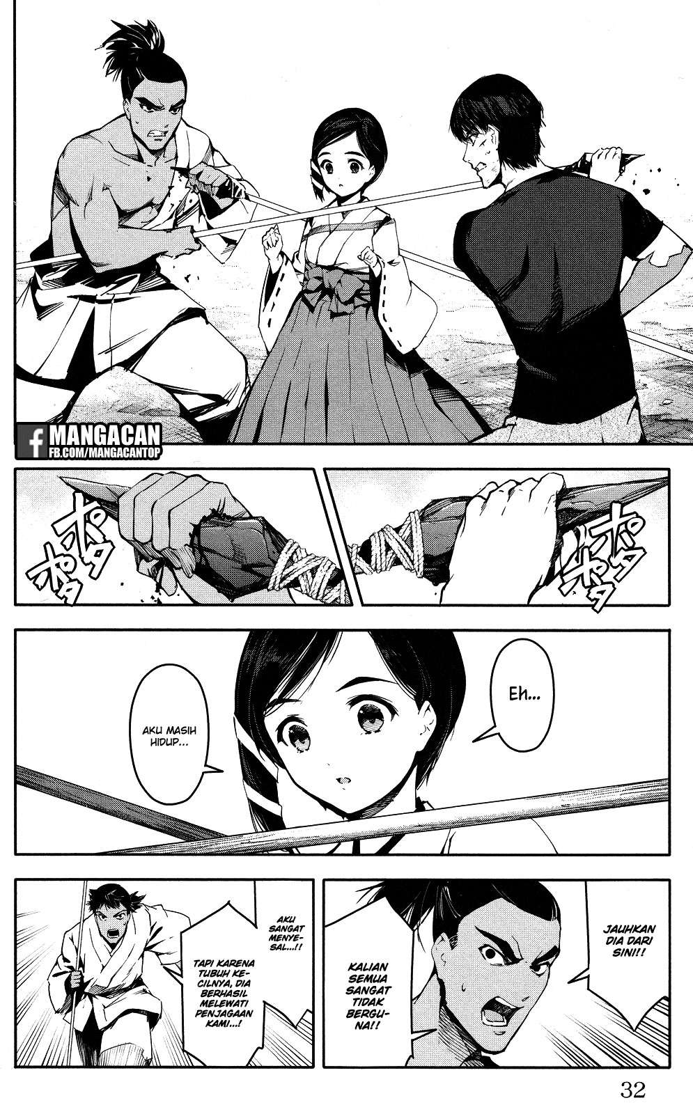Chapter 45 - halaman 34