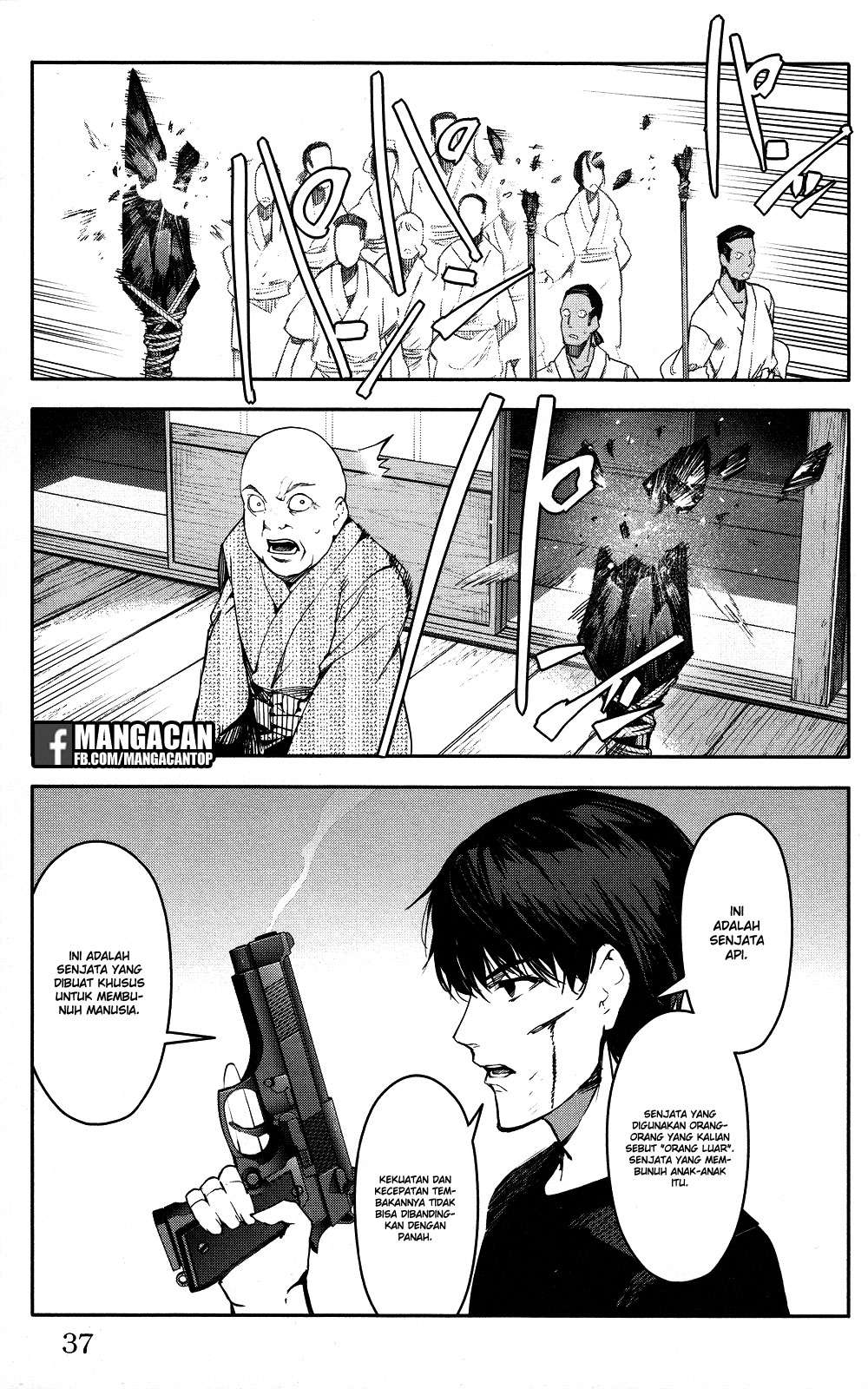 Chapter 45 - halaman 39