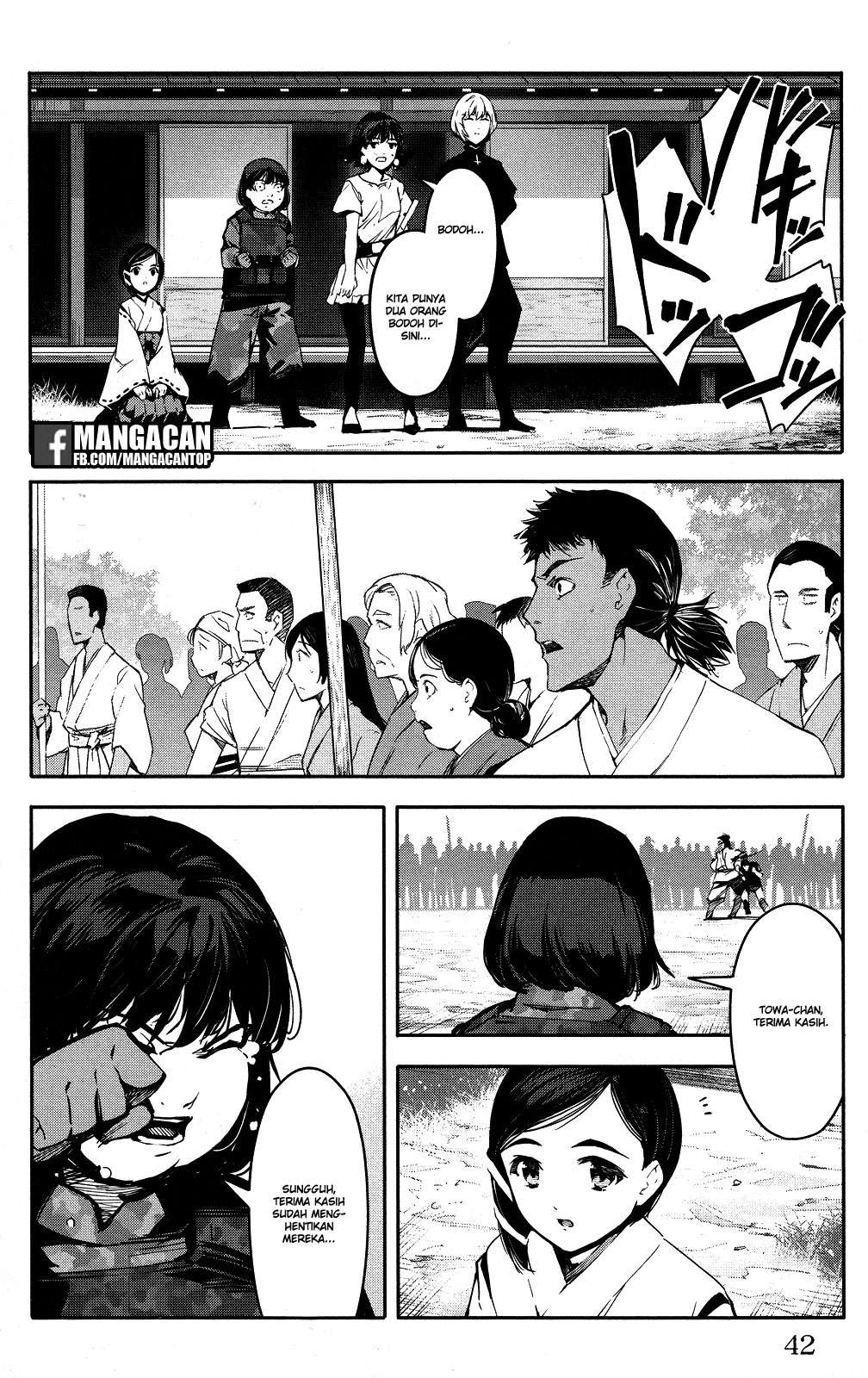 Chapter 45 - halaman 44