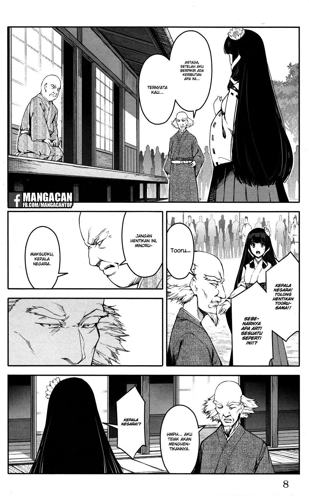 Chapter 45 - halaman 10