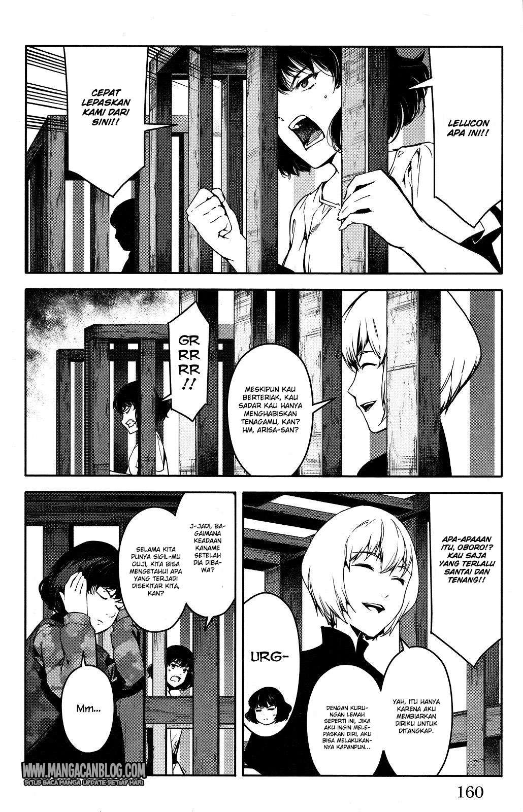 Chapter 44 - halaman 20