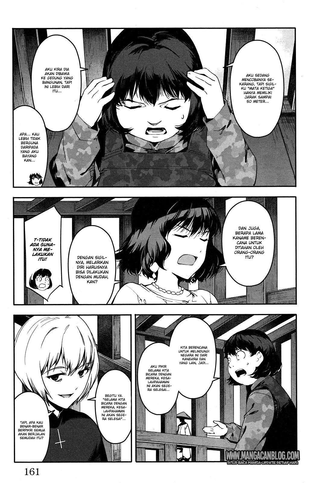 Chapter 44 - halaman 21