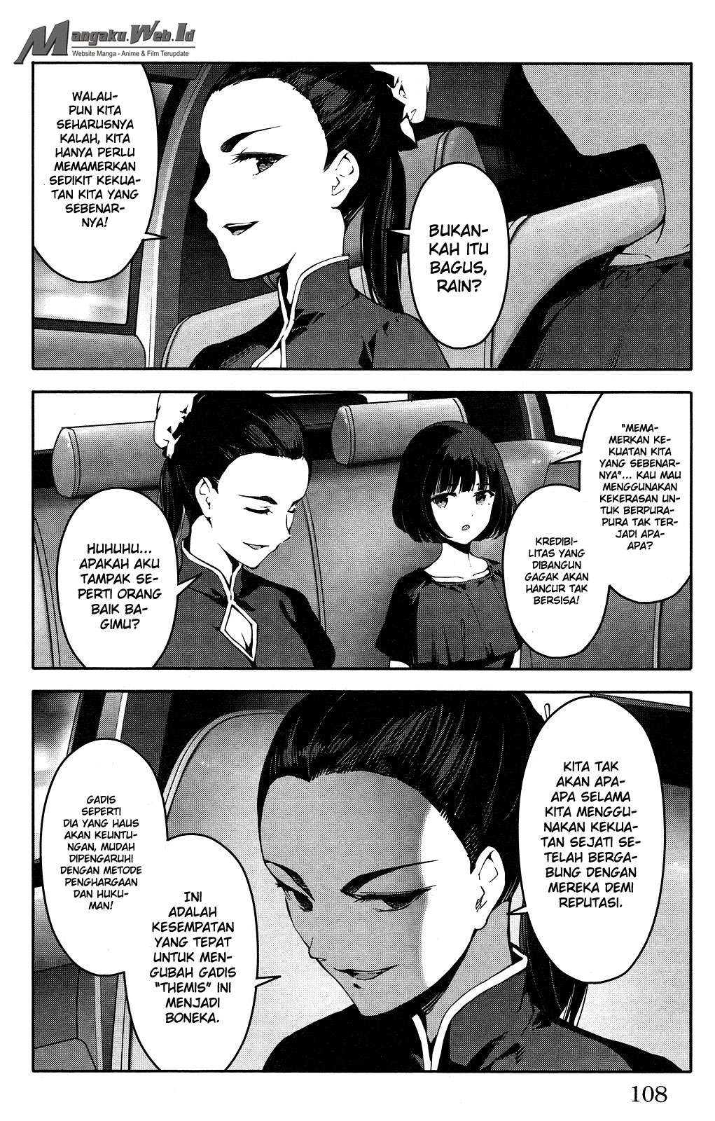 Chapter 43 - halaman 14