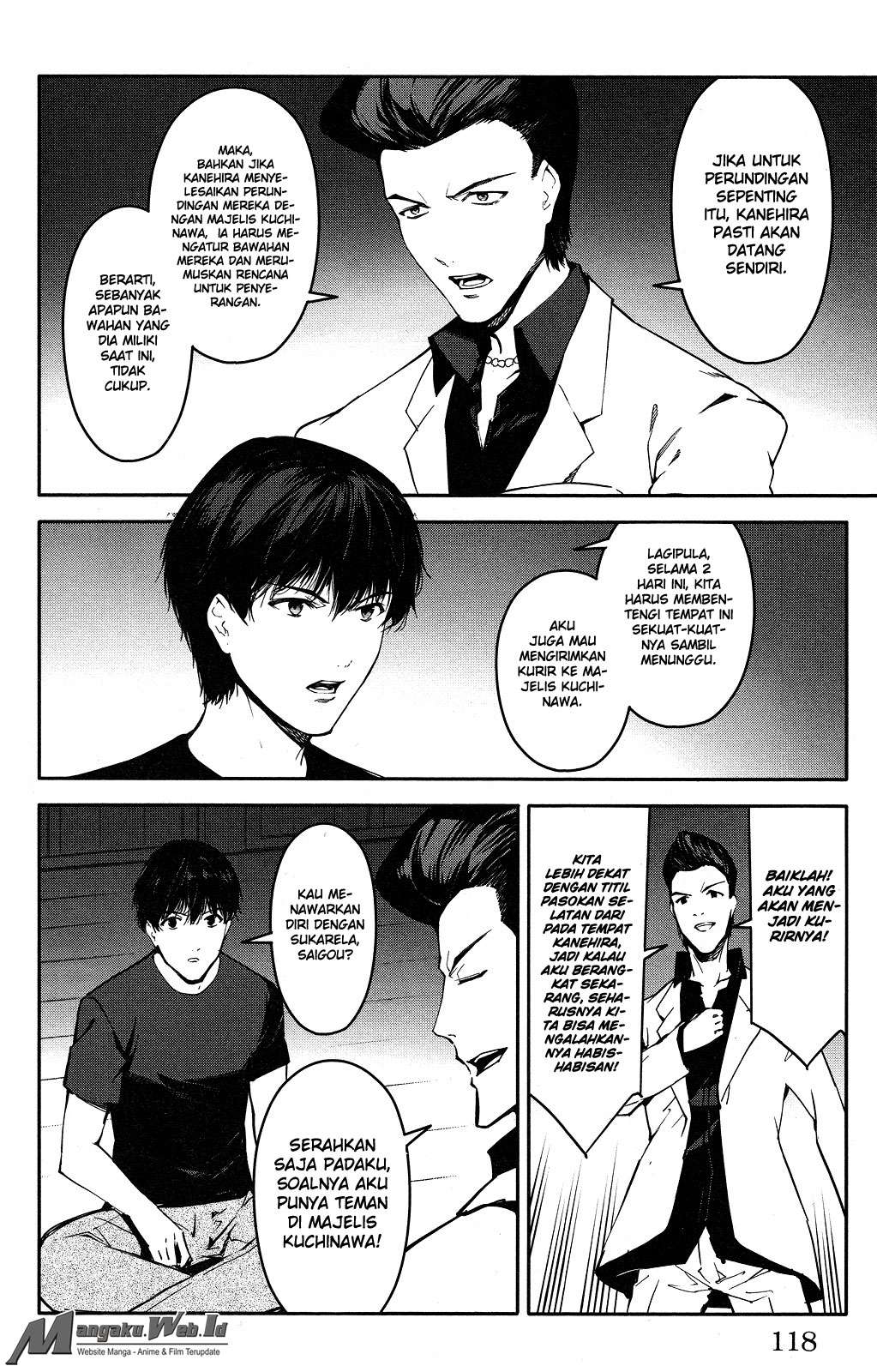 Chapter 43 - halaman 24