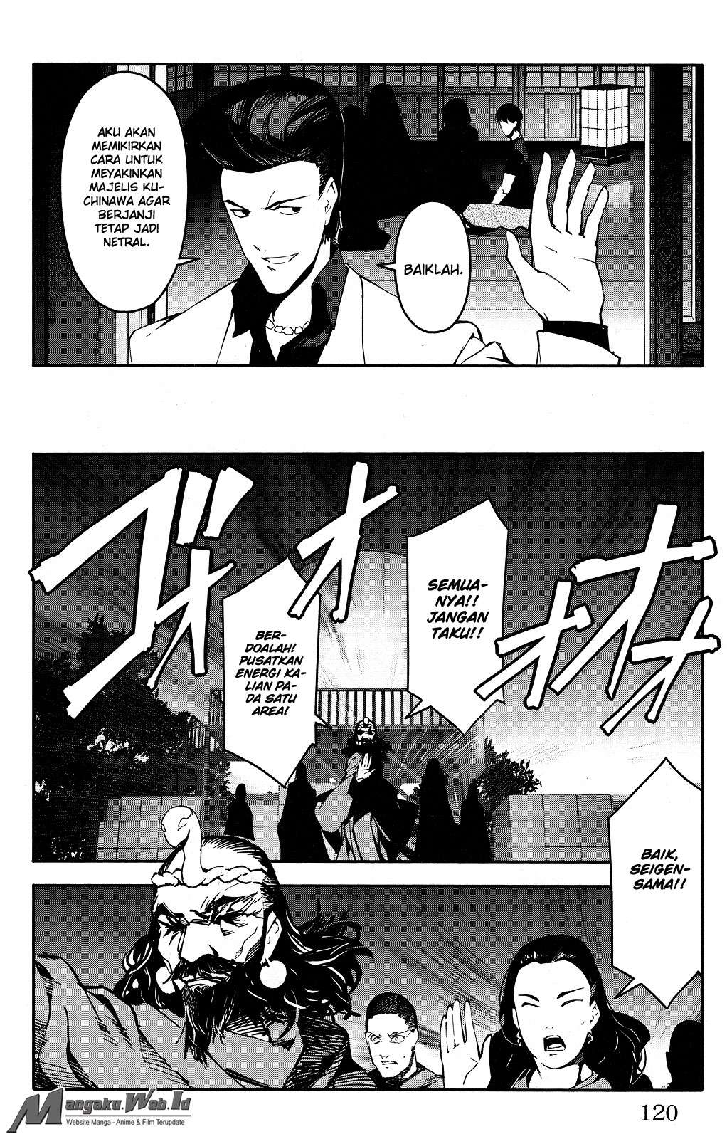 Chapter 43 - halaman 26