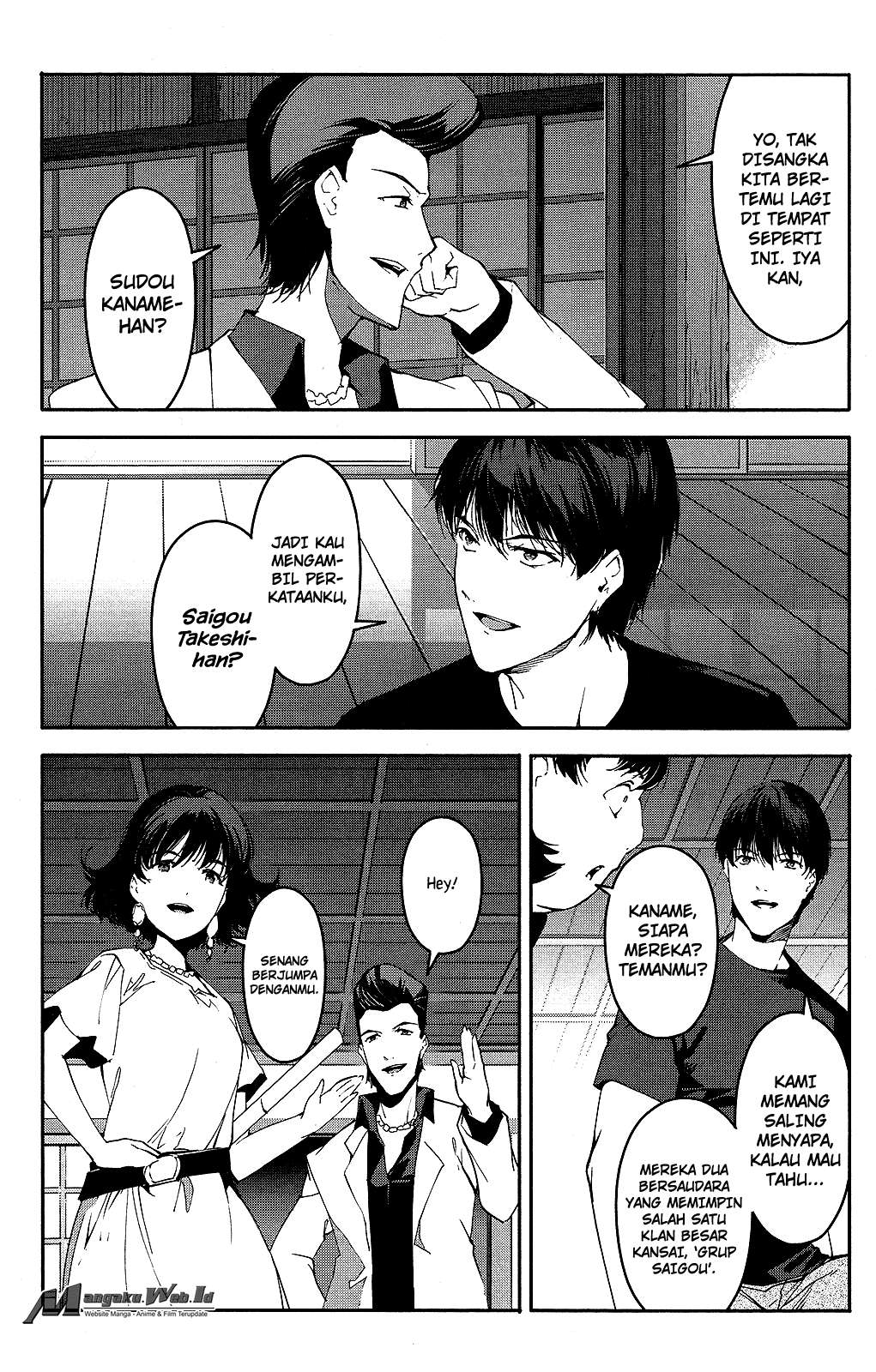 Chapter 42 - halaman 24