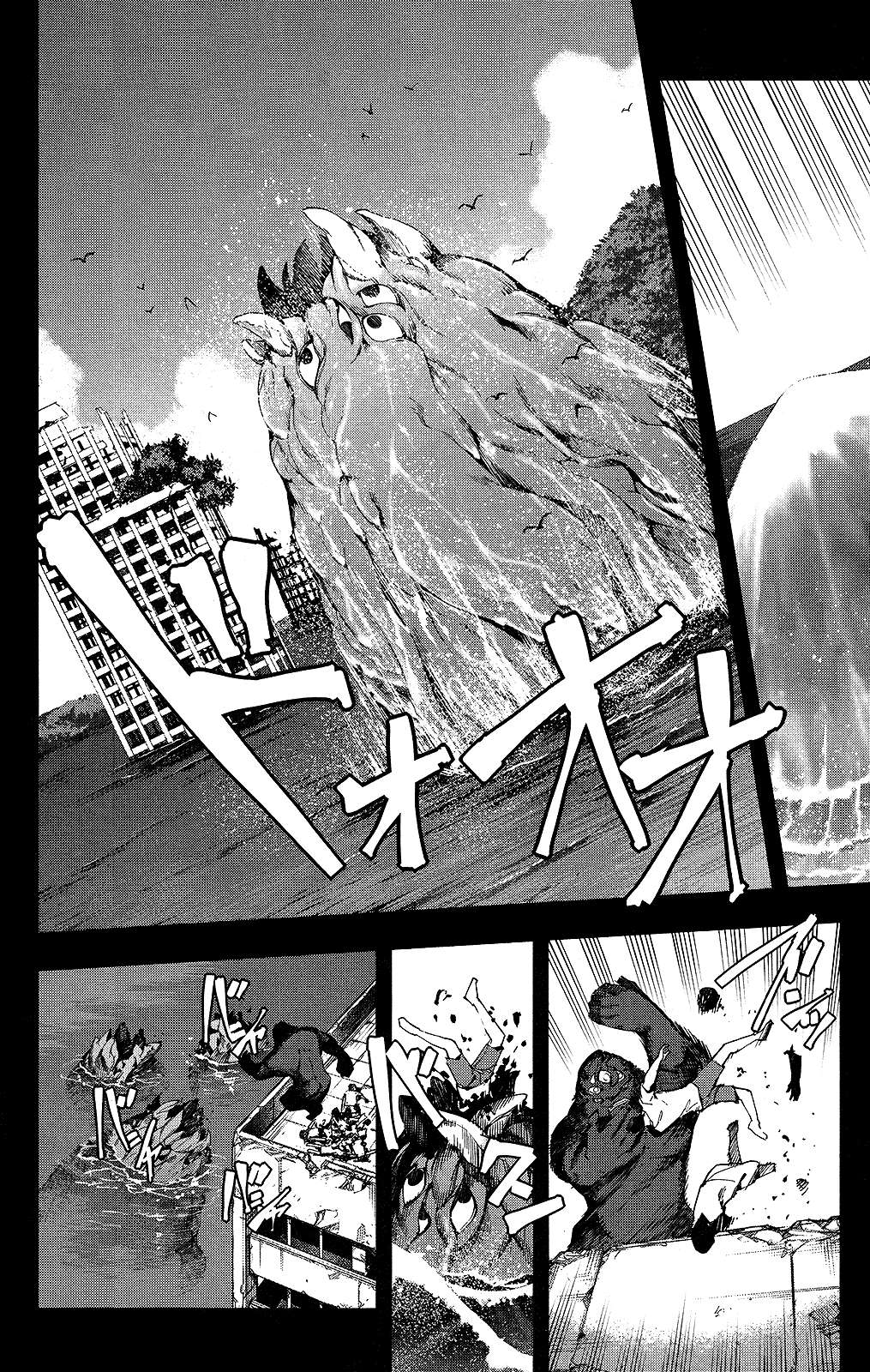 Chapter 42 - halaman 38