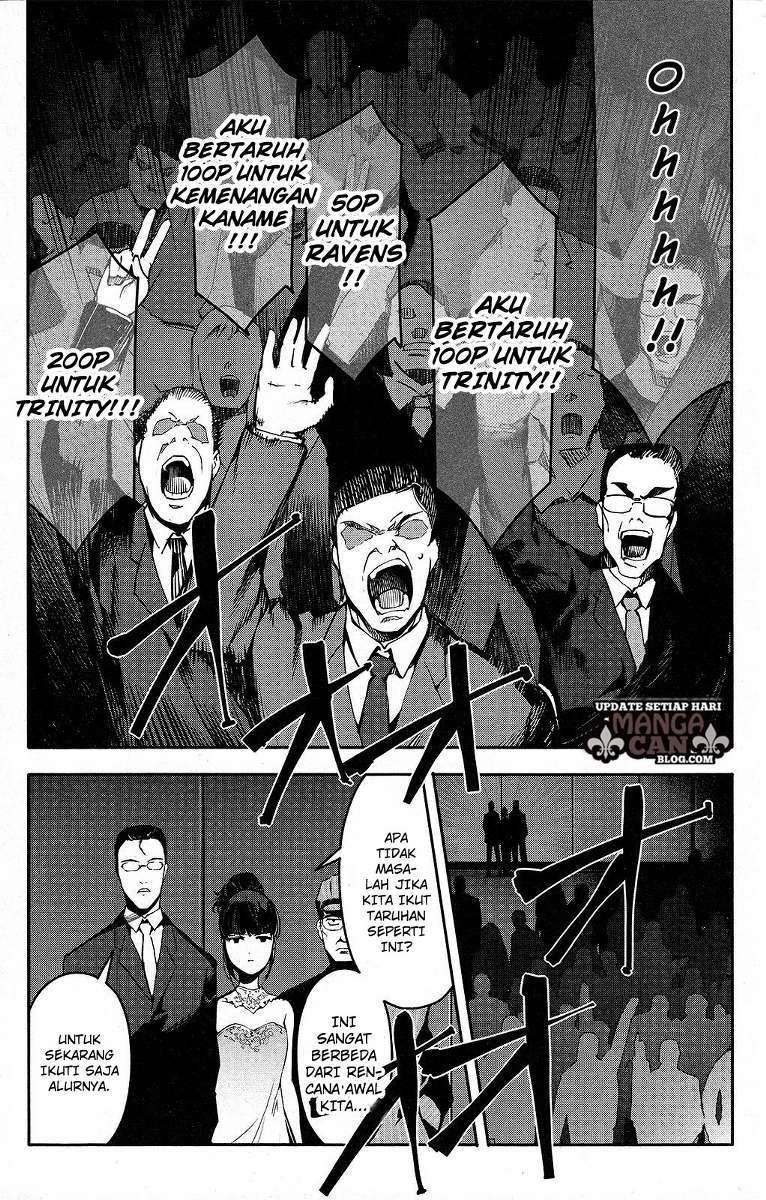 Chapter 41 - halaman 14