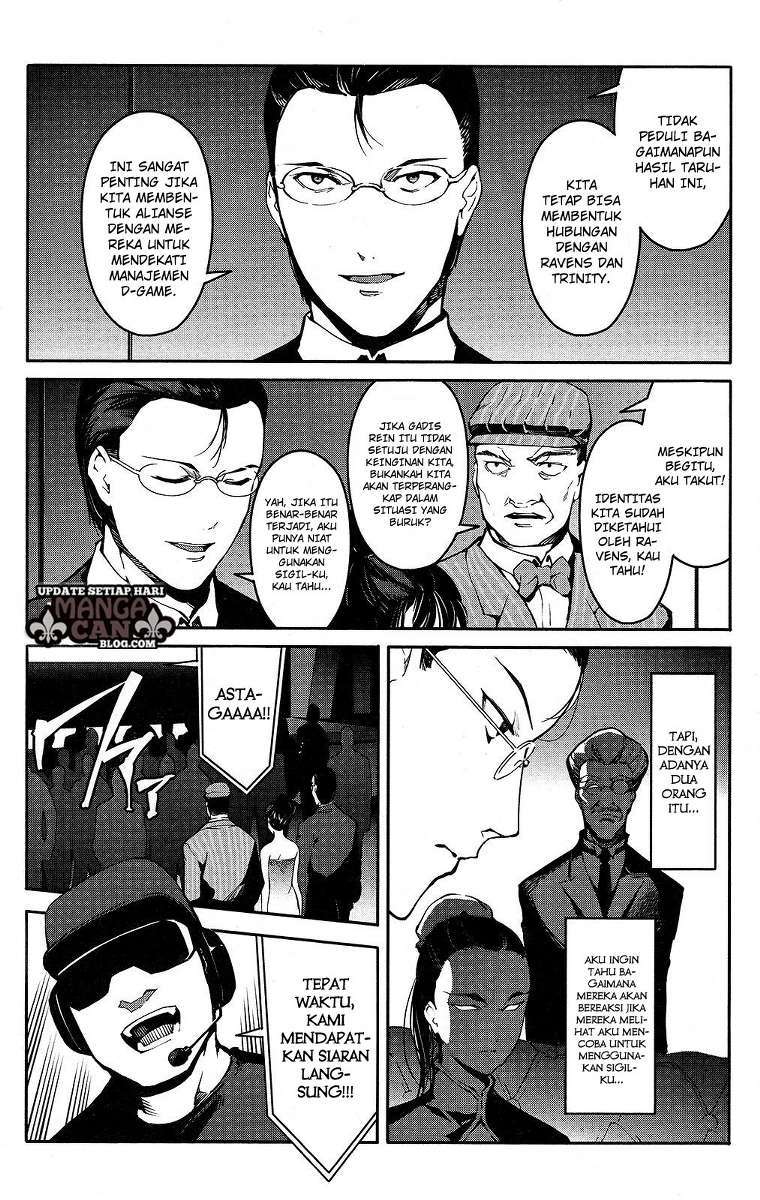 Chapter 41 - halaman 15