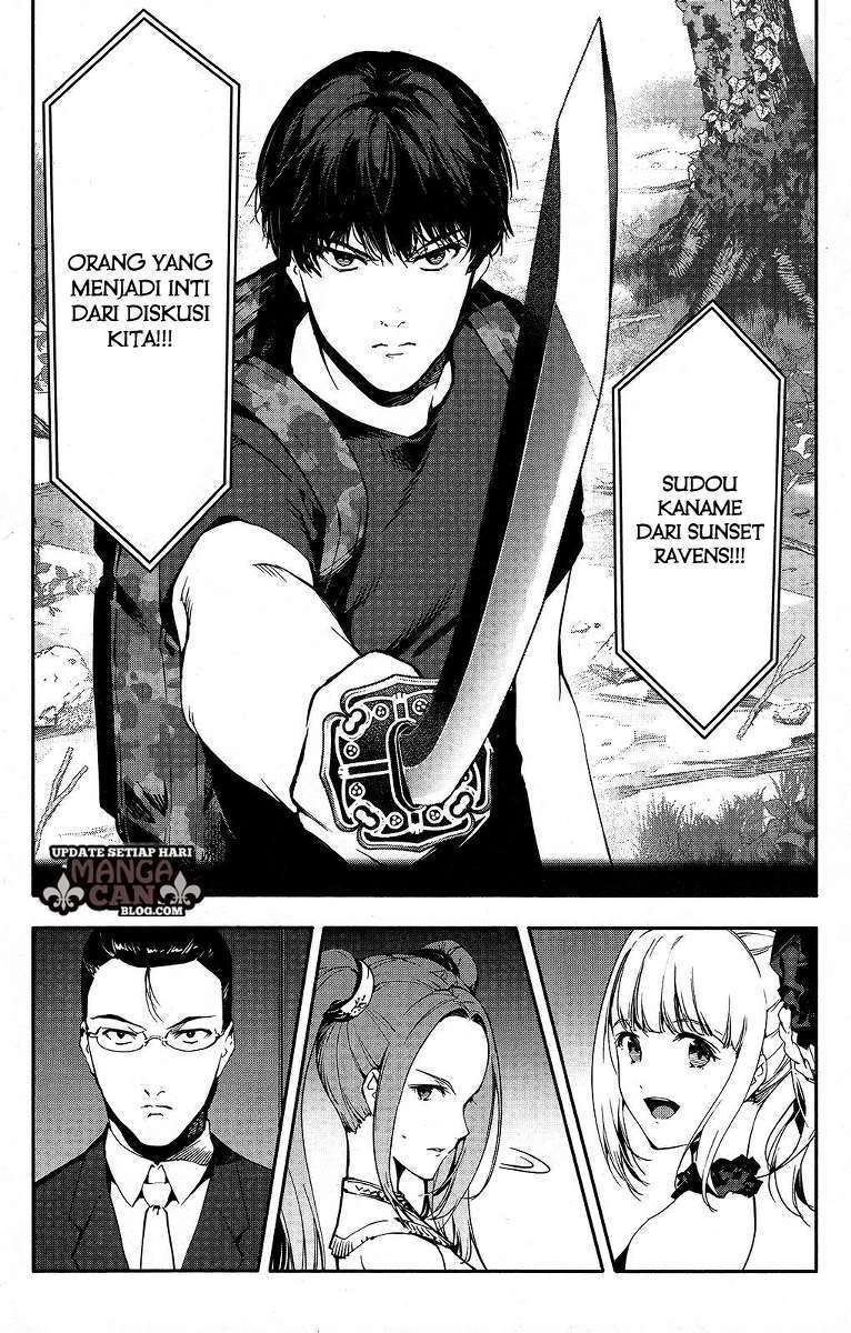 Chapter 41 - halaman 16