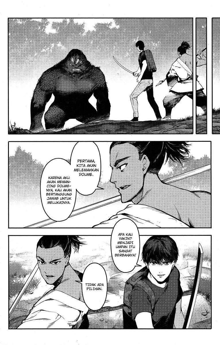 Chapter 41 - halaman 17