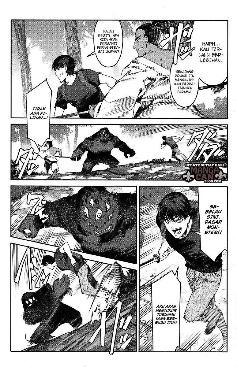 Chapter 41 - halaman 21
