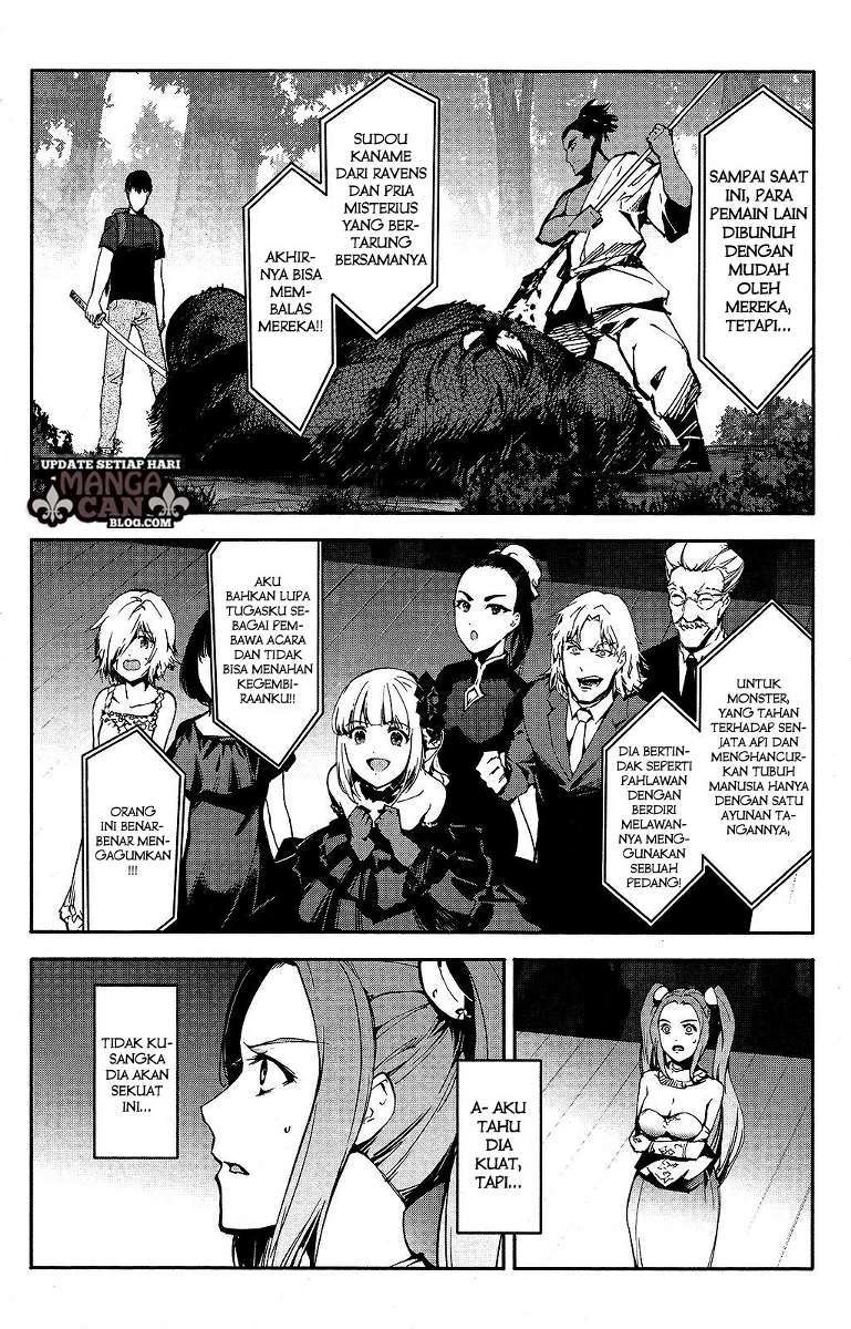 Chapter 41 - halaman 31
