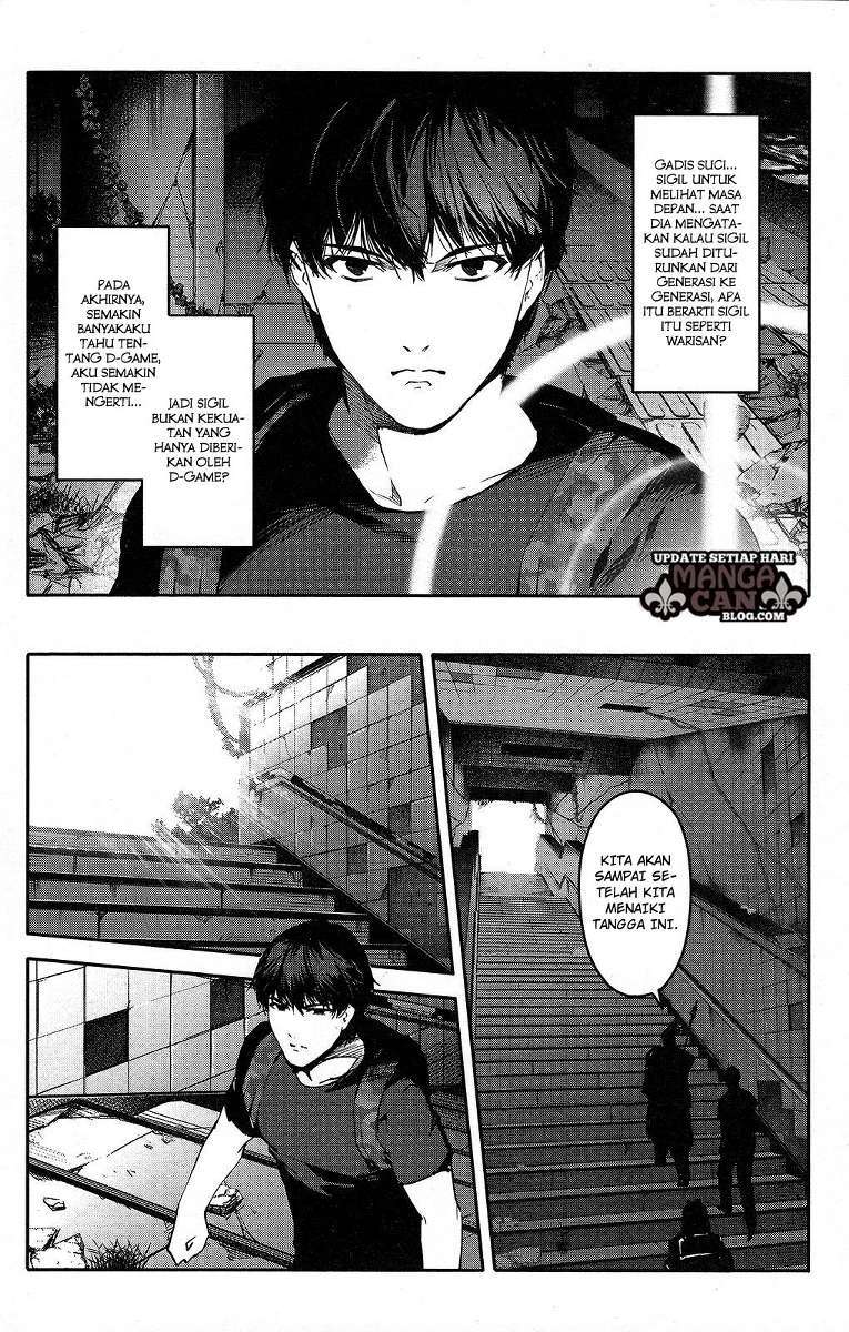 Chapter 41 - halaman 42