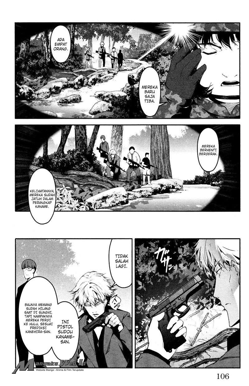 Chapter 39 - halaman 12