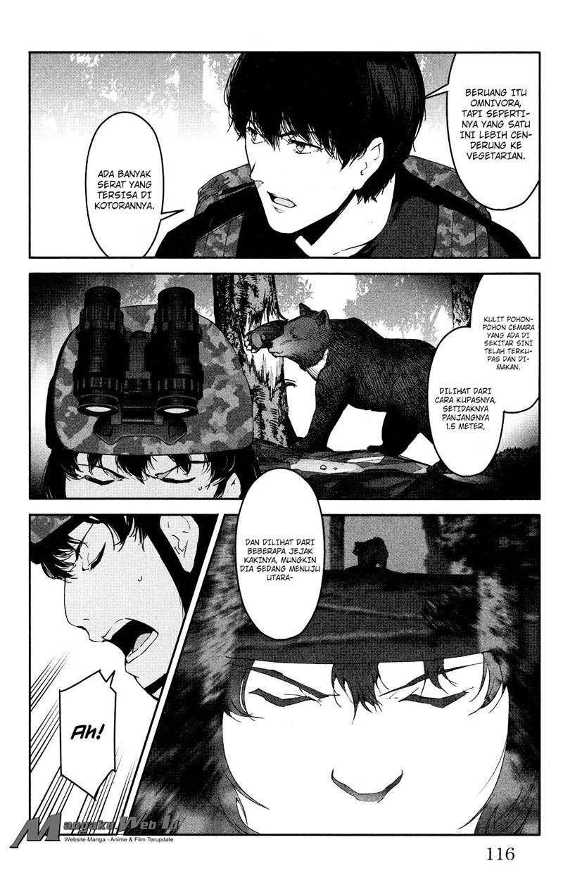 Chapter 39 - halaman 22